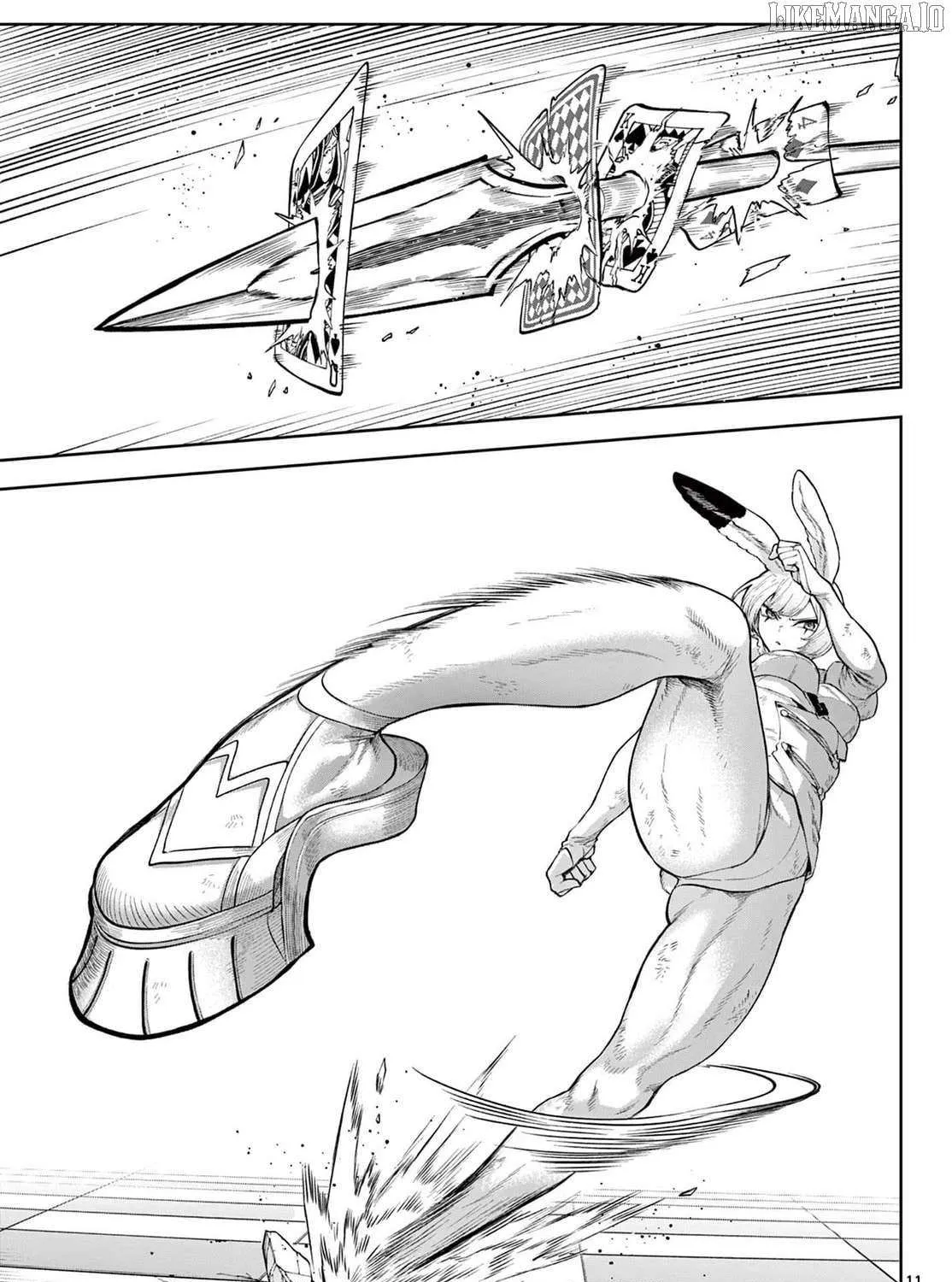 KaguRai: Kagura to Raito Chapter 18 page 21 - 