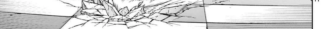 KaguRai: Kagura to Raito Chapter 18 page 22 - 