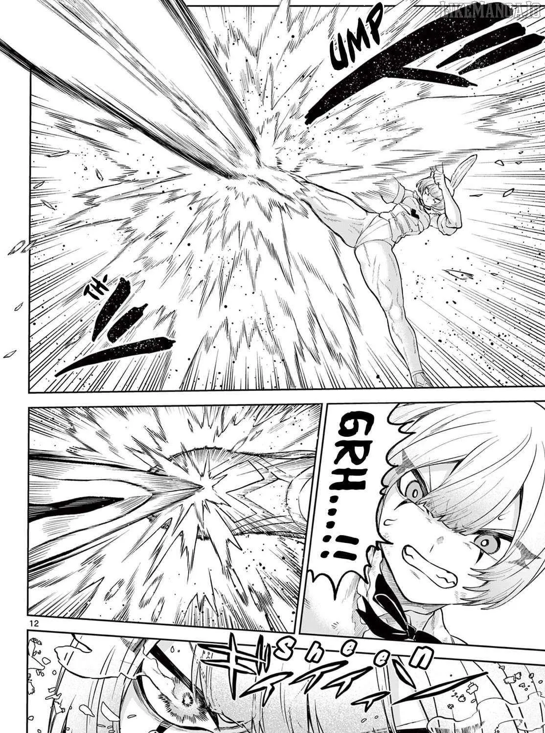 KaguRai: Kagura to Raito Chapter 18 page 23 - 
