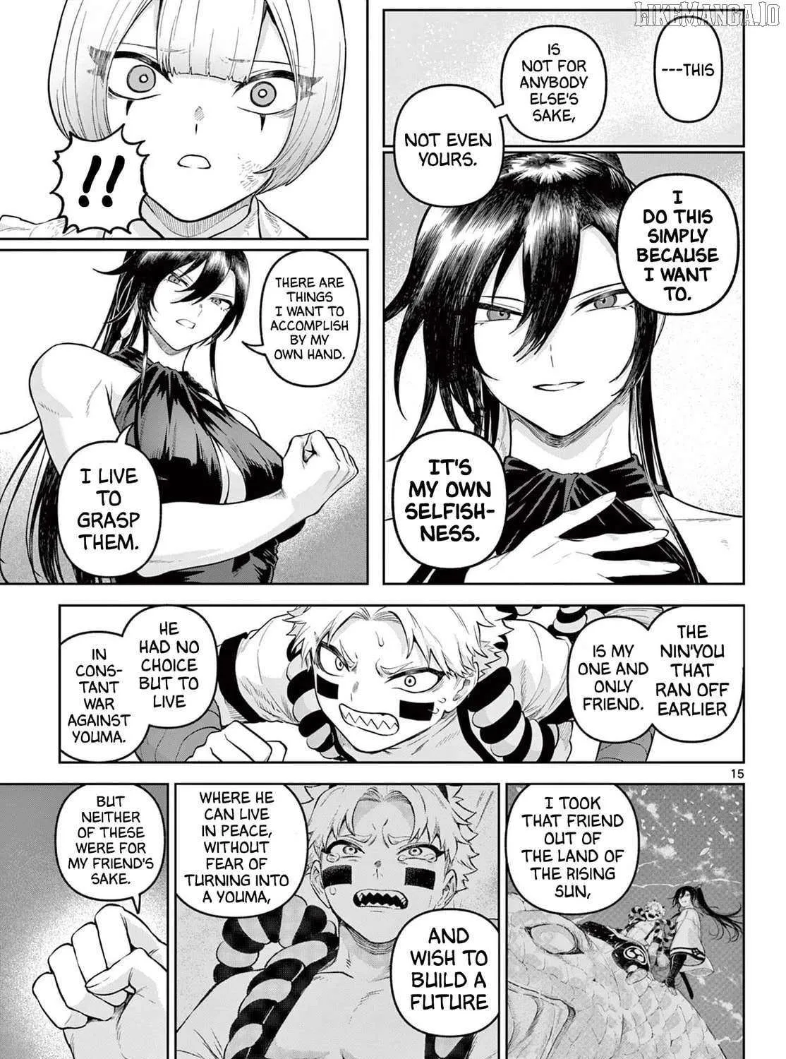 KaguRai: Kagura to Raito Chapter 18 page 29 - 