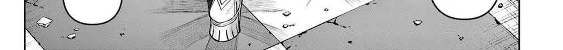 KaguRai: Kagura to Raito Chapter 18 page 34 - 