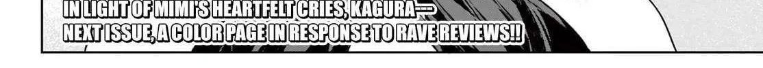 KaguRai: Kagura to Raito Chapter 18 page 40 - 