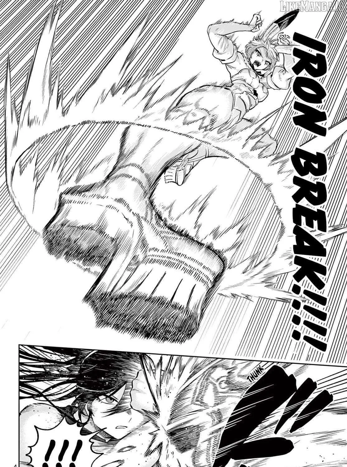 KaguRai: Kagura to Raito Chapter 18 page 7 - 