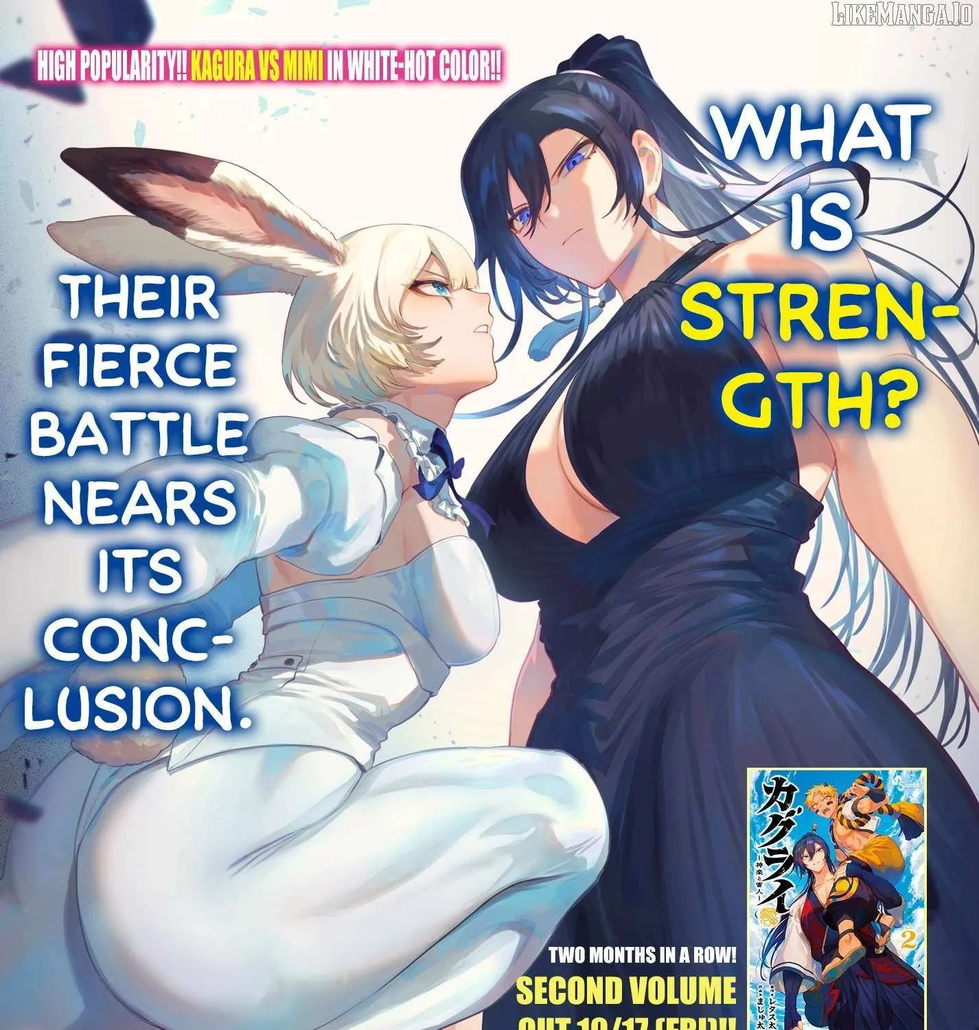 KaguRai: Kagura to Raito Chapter 19 page 2 - 
