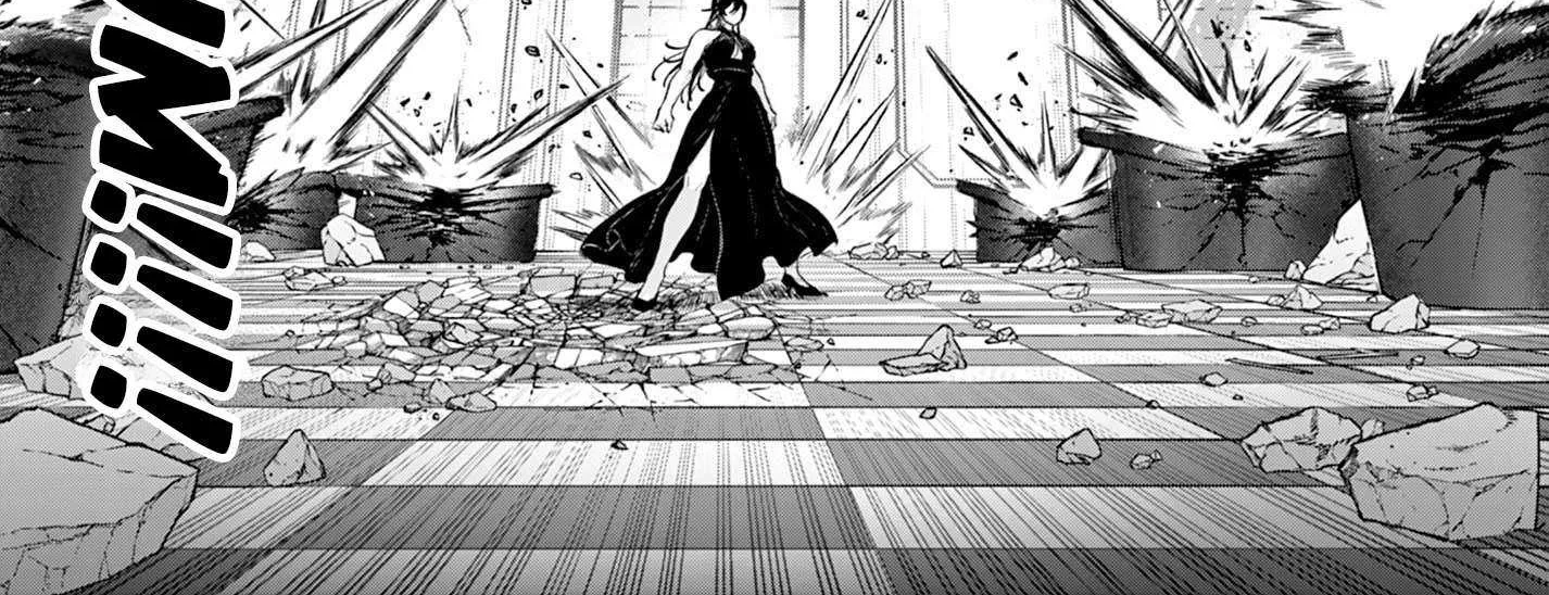 KaguRai: Kagura to Raito Chapter 19 page 17 - 