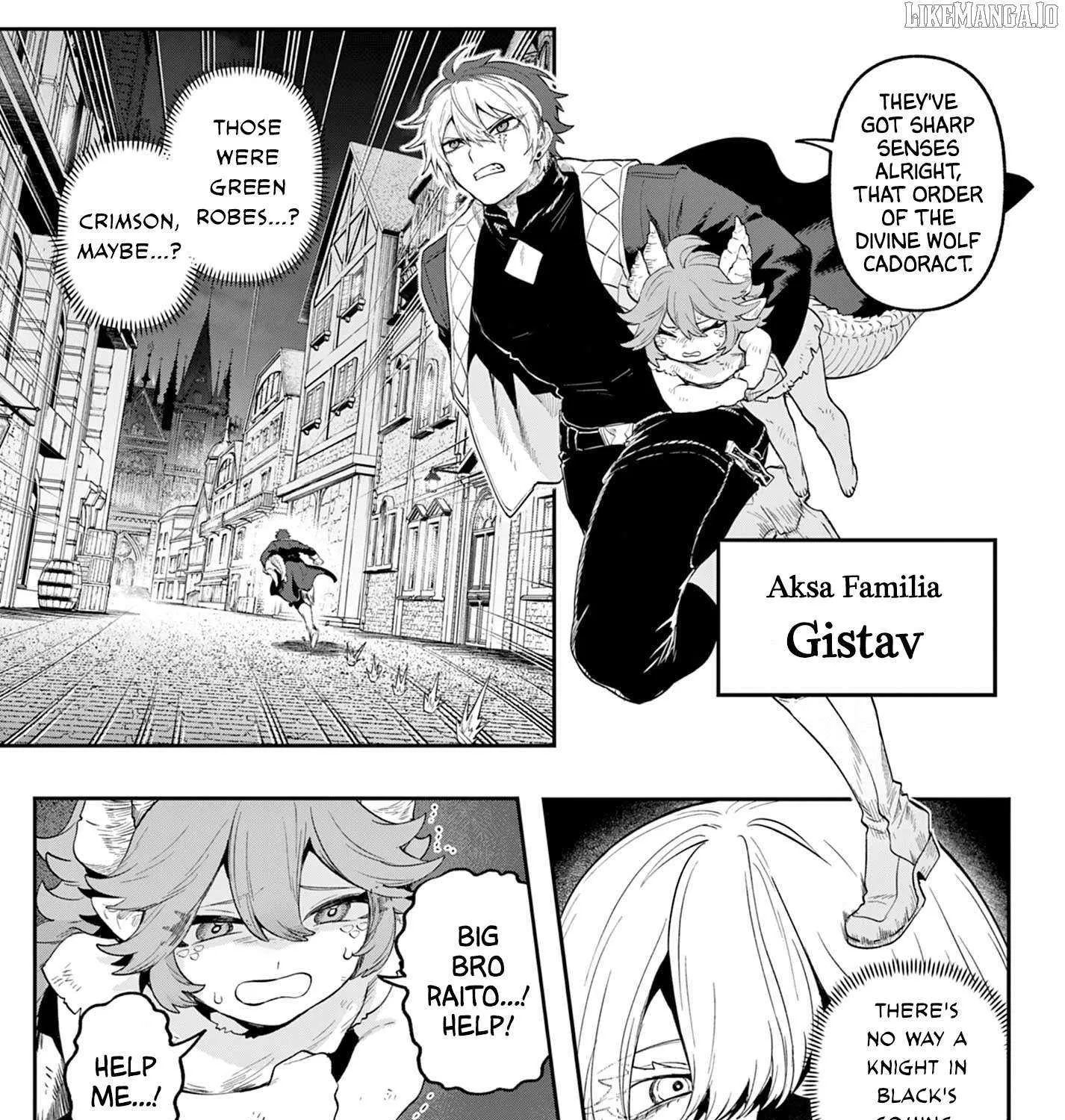 KaguRai: Kagura to Raito Chapter 19 page 32 - 