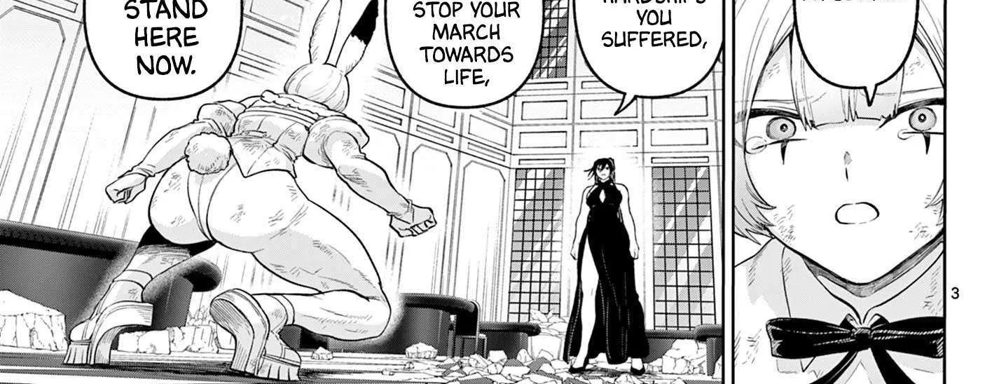 KaguRai: Kagura to Raito Chapter 19 page 7 - 