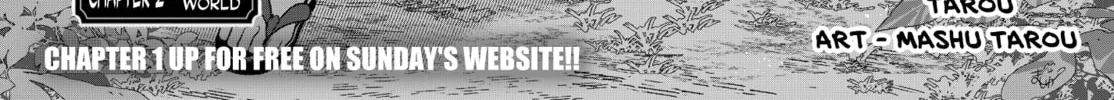 KaguRai: Kagura to Raito Chapter 2 page 2 - 
