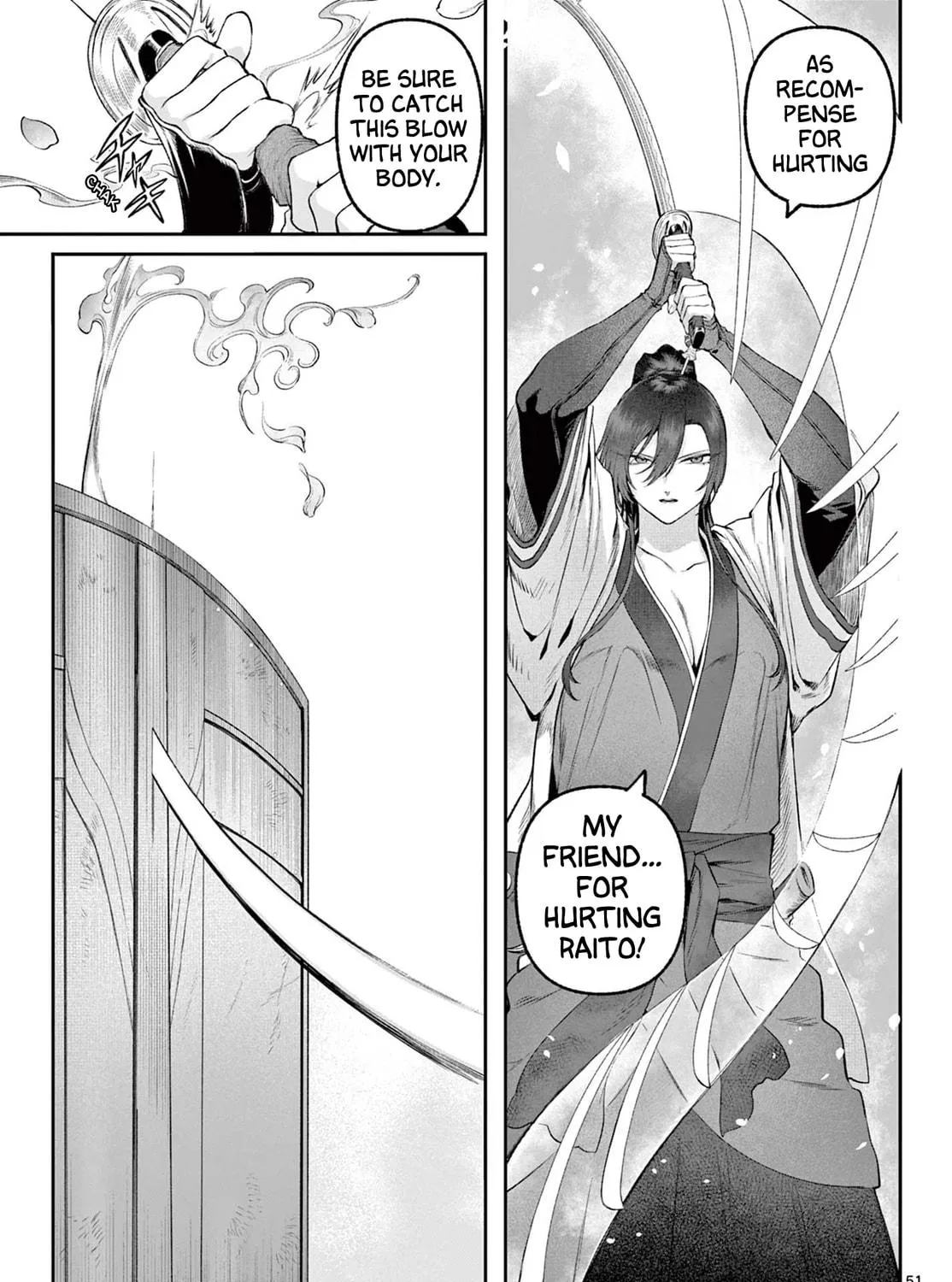 KaguRai: Kagura to Raito Chapter 2 page 101 - 
