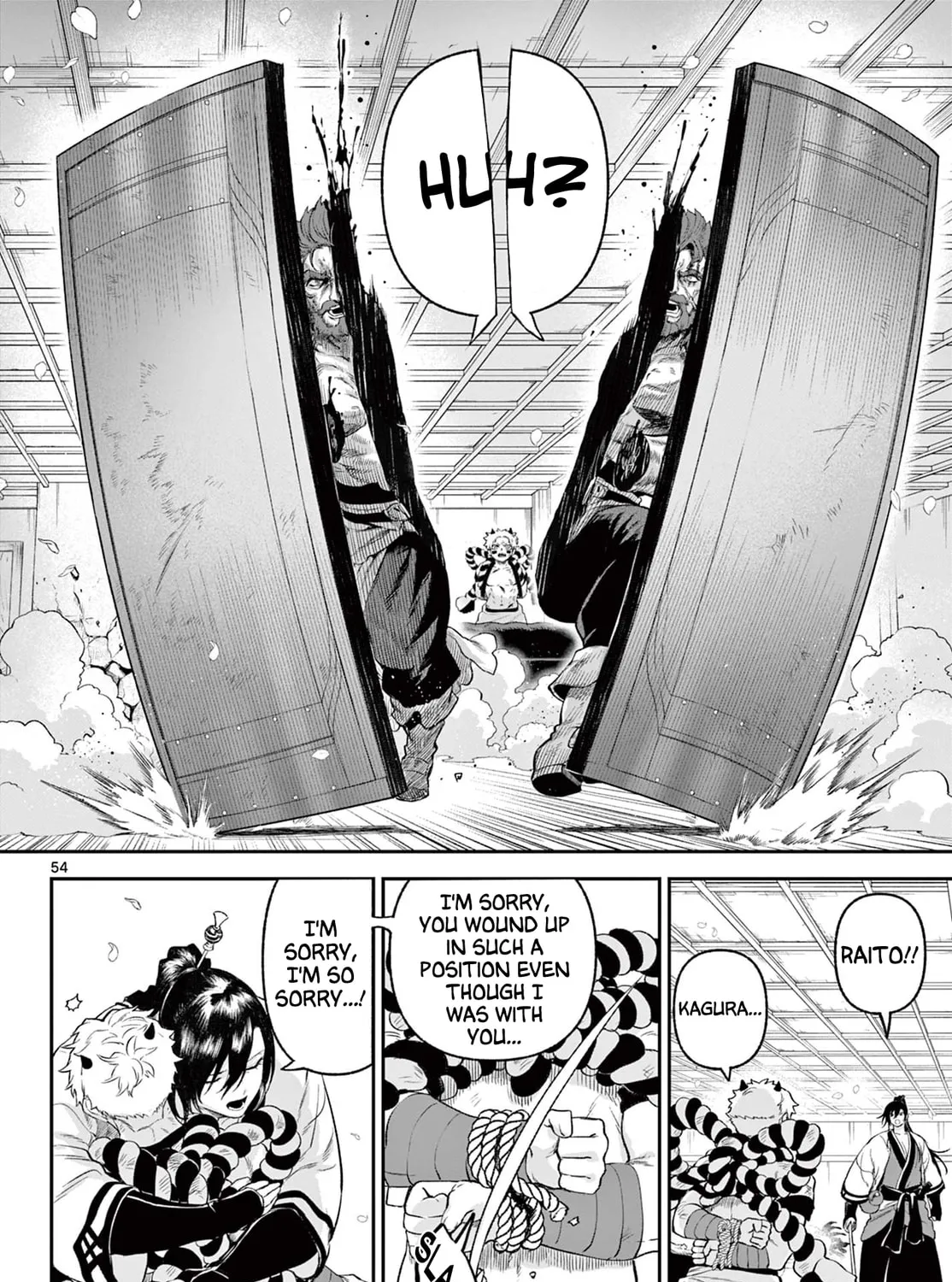 KaguRai: Kagura to Raito Chapter 2 page 105 - 