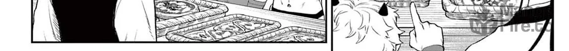 KaguRai: Kagura to Raito Chapter 2 page 12 - 