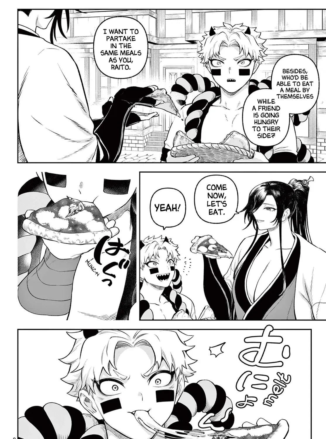 KaguRai: Kagura to Raito Chapter 2 page 15 - 