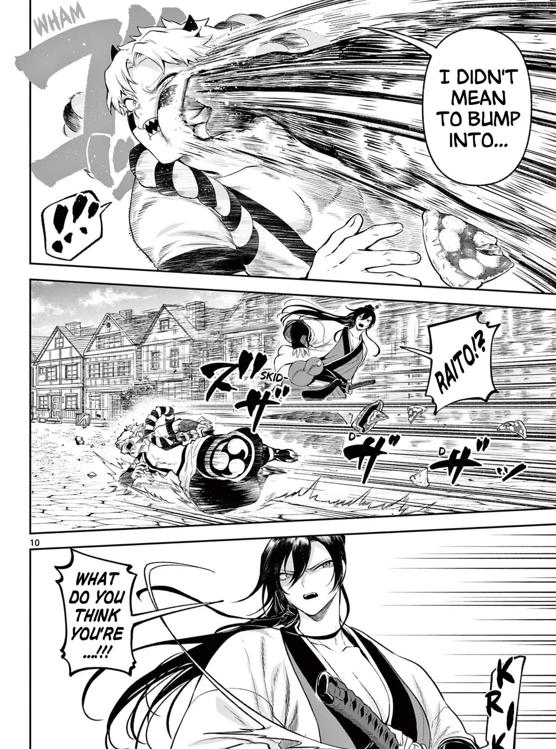 KaguRai: Kagura to Raito Chapter 2 page 19 - 