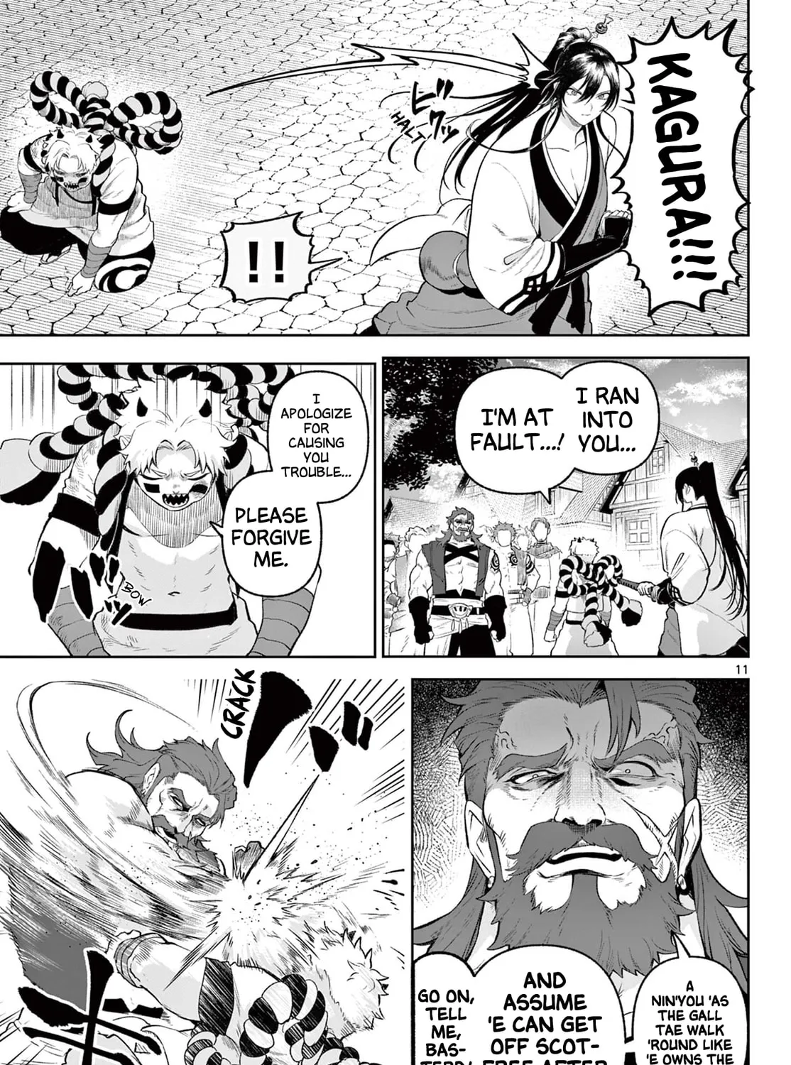 KaguRai: Kagura to Raito Chapter 2 page 21 - 