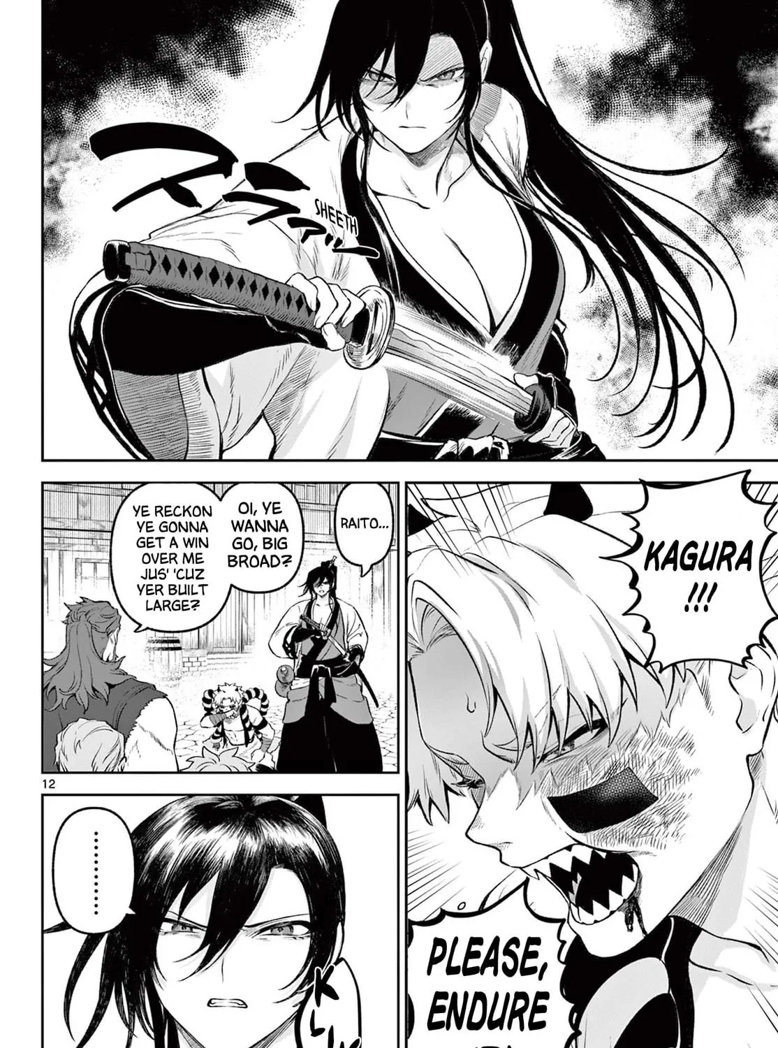 KaguRai: Kagura to Raito Chapter 2 page 23 - 