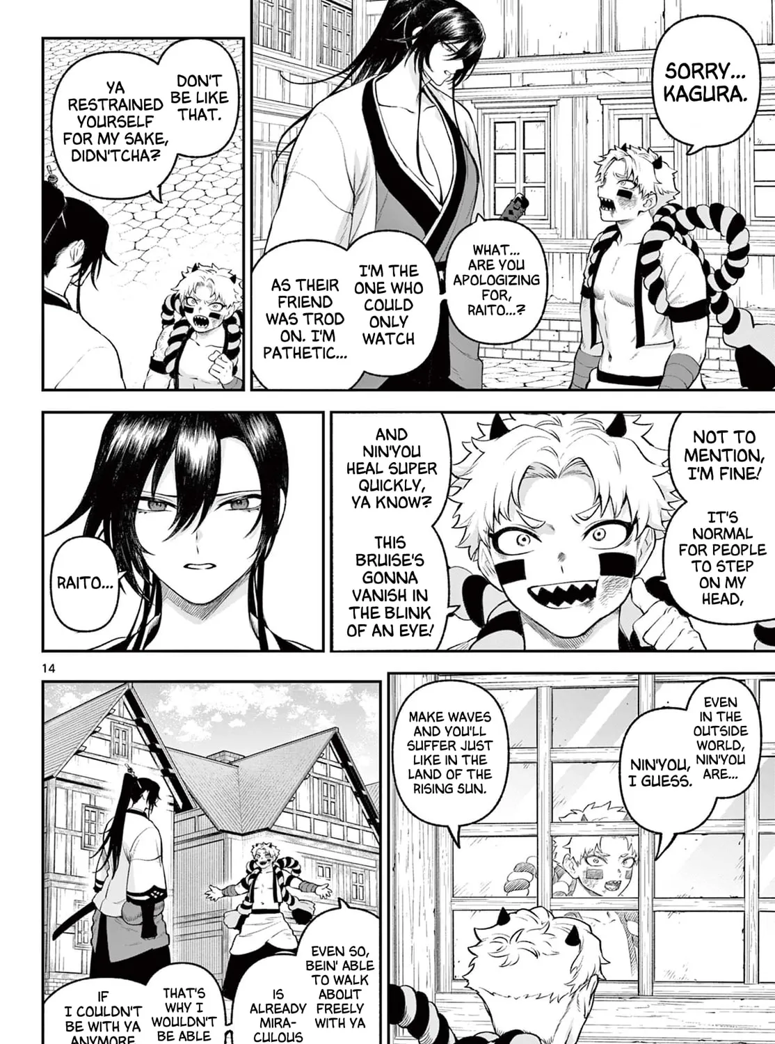 KaguRai: Kagura to Raito Chapter 2 page 27 - 