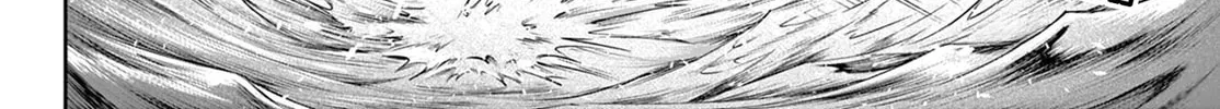 KaguRai: Kagura to Raito Chapter 2 page 4 - 