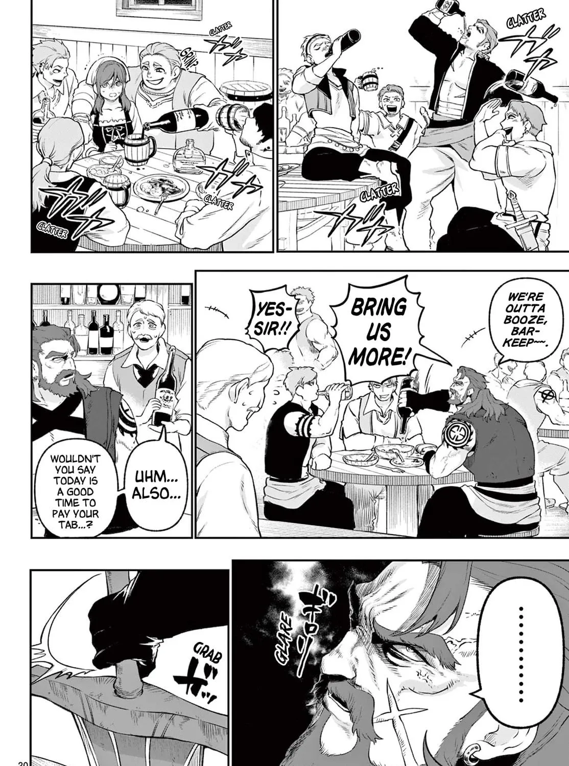 KaguRai: Kagura to Raito Chapter 2 page 39 - 