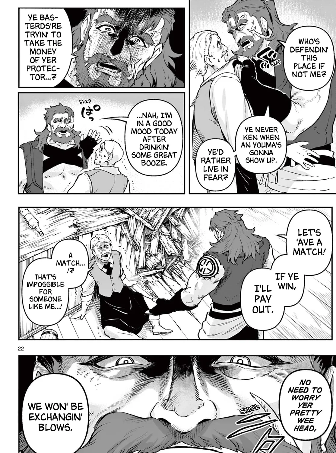 KaguRai: Kagura to Raito Chapter 2 page 43 - 