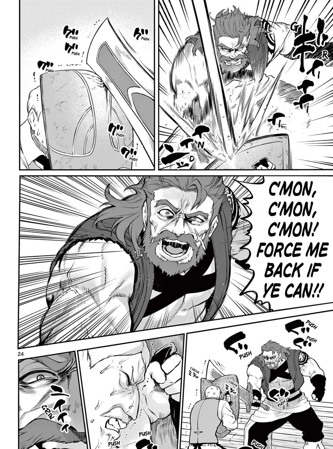 KaguRai: Kagura to Raito Chapter 2 page 47 - 