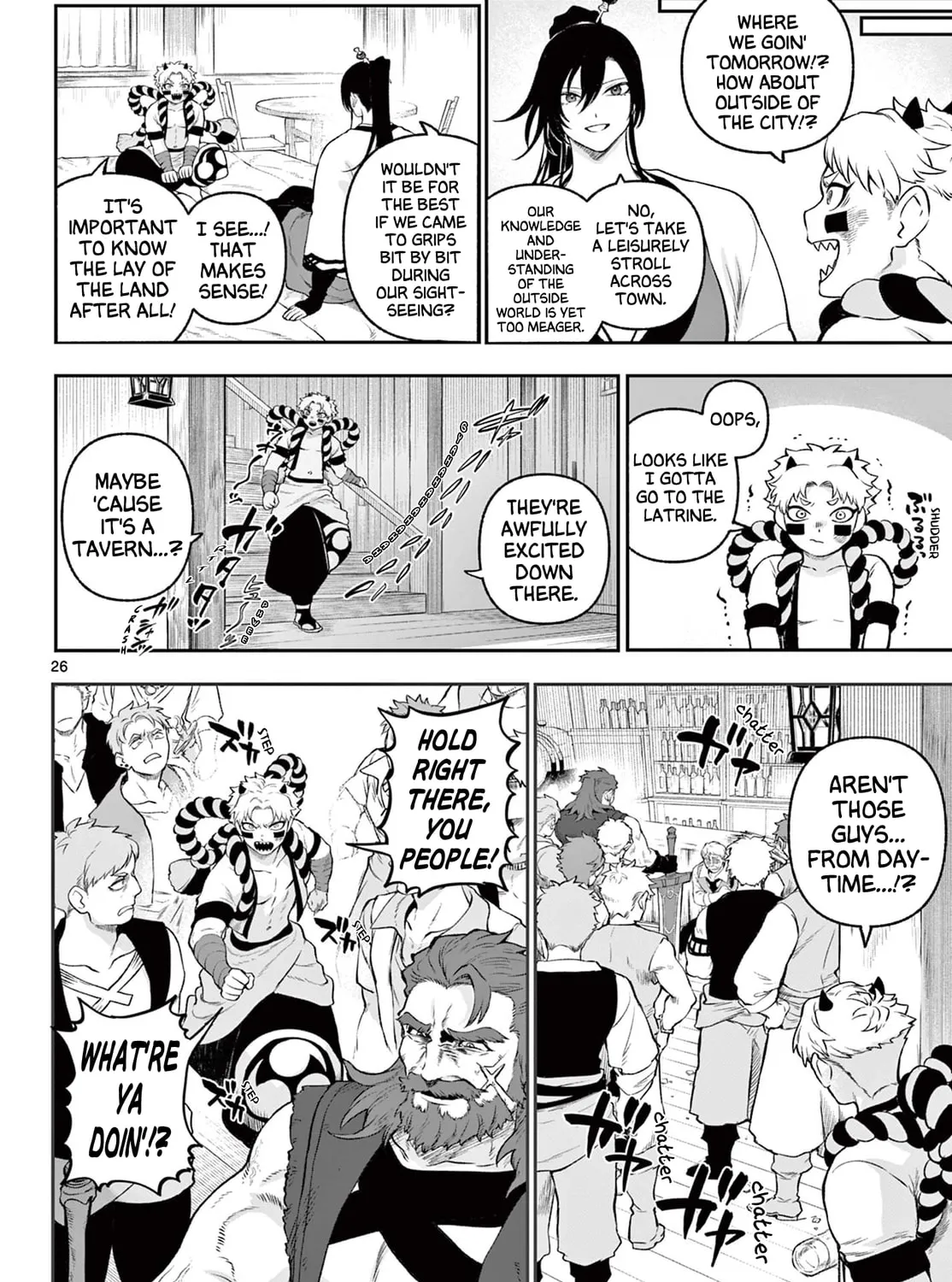 KaguRai: Kagura to Raito Chapter 2 page 51 - 