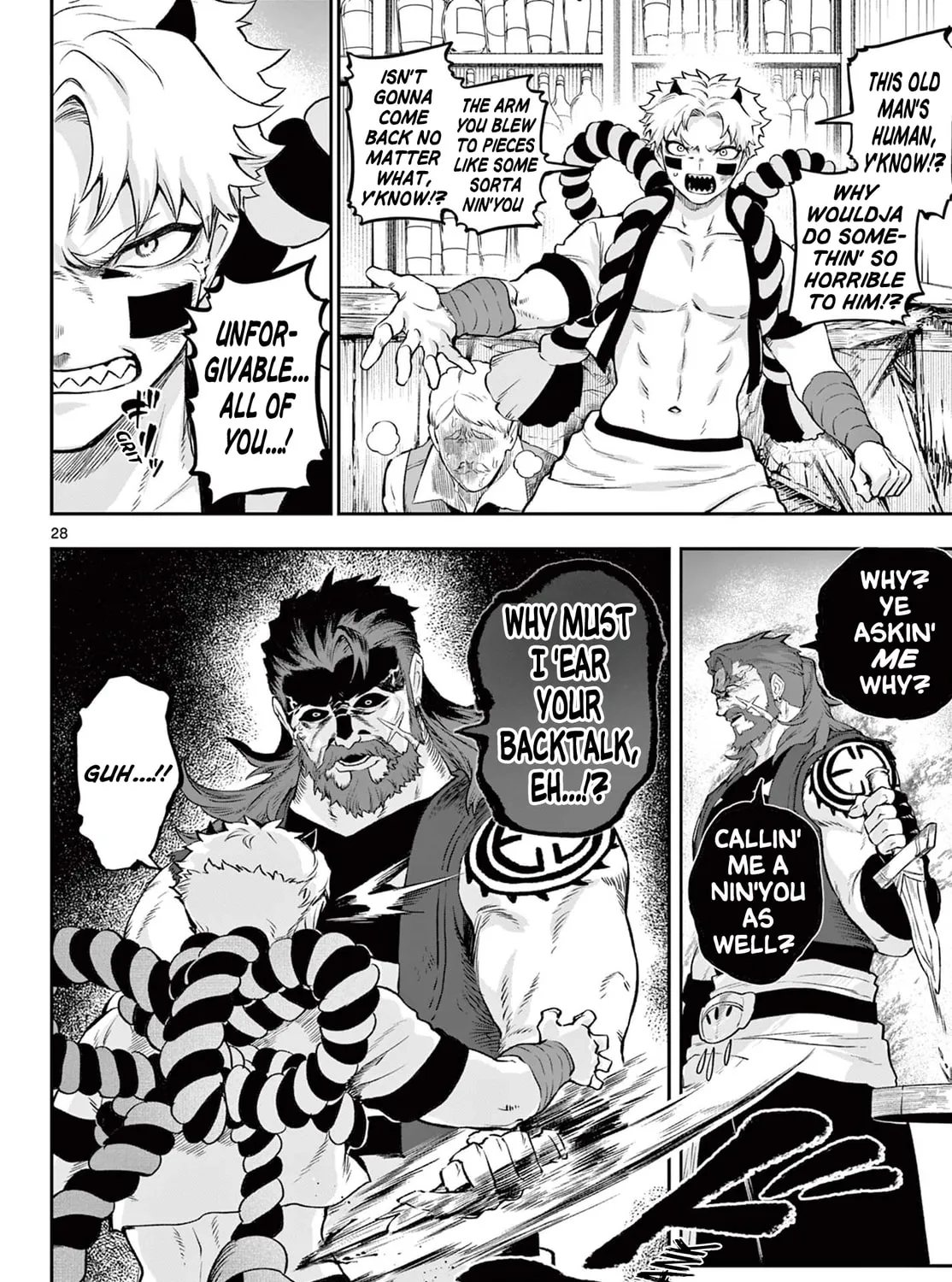 KaguRai: Kagura to Raito Chapter 2 page 55 - 