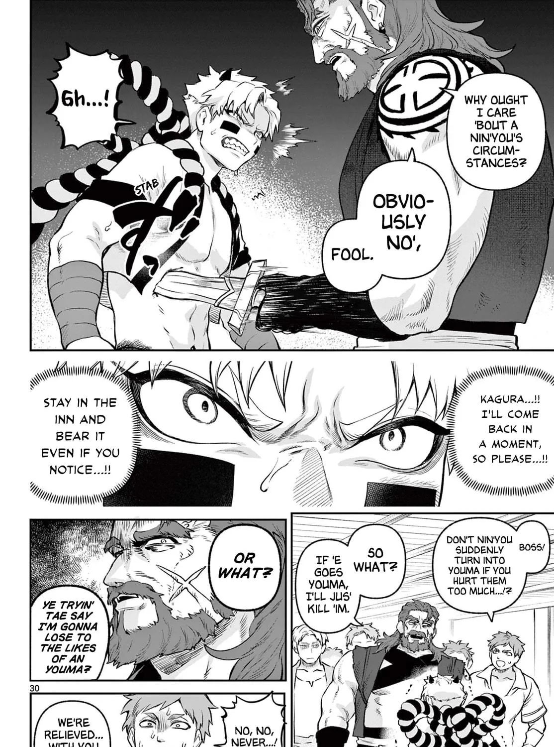 KaguRai: Kagura to Raito Chapter 2 page 59 - 