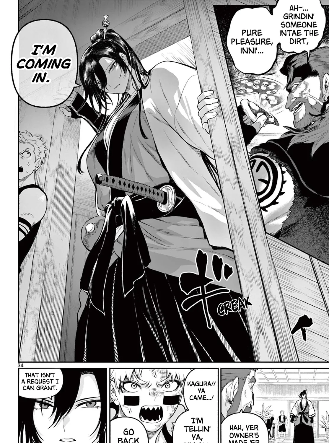 KaguRai: Kagura to Raito Chapter 2 page 67 - 