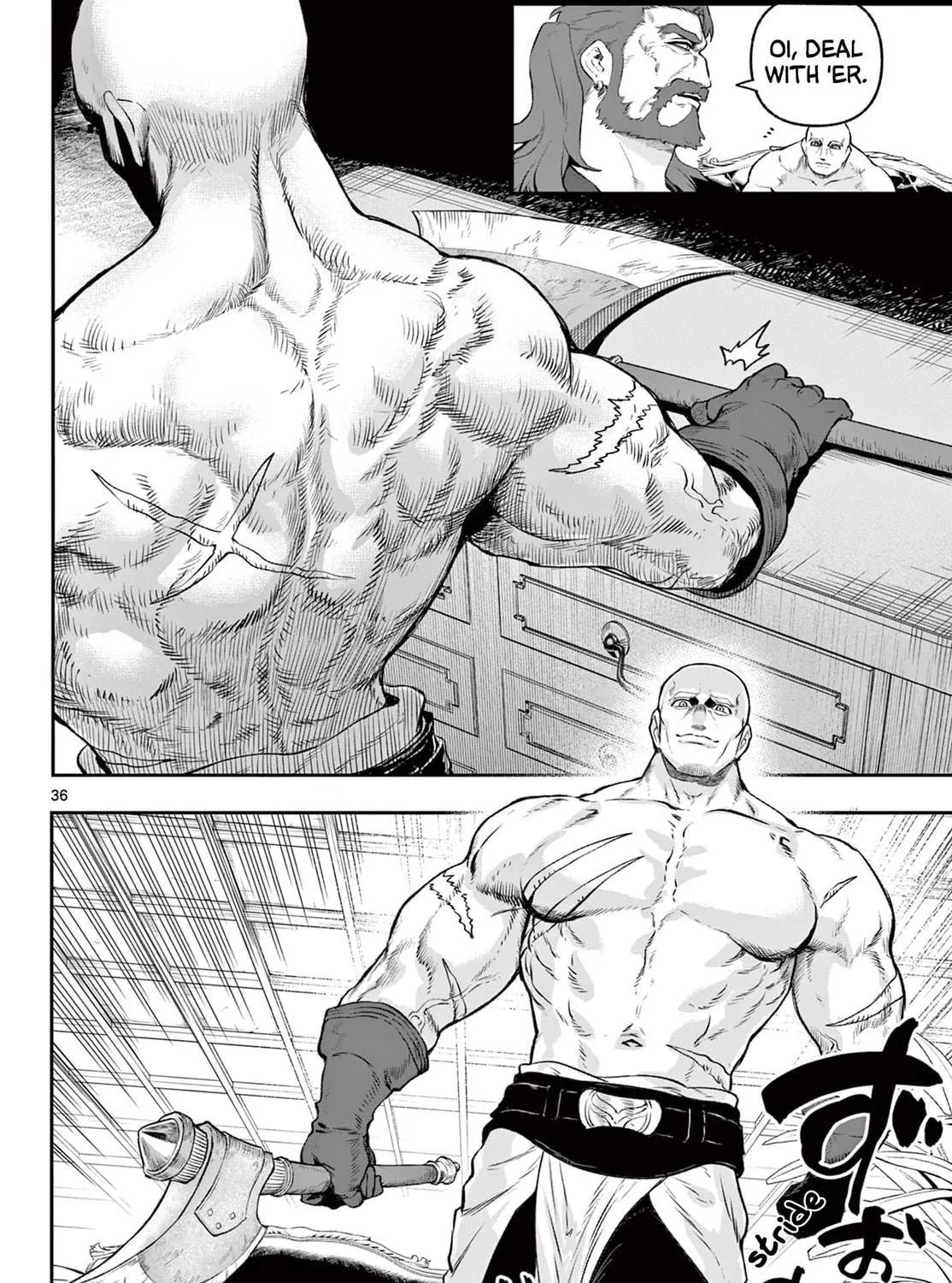 KaguRai: Kagura to Raito Chapter 2 page 71 - 