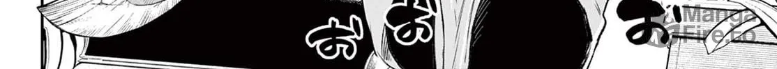 KaguRai: Kagura to Raito Chapter 2 page 72 - 