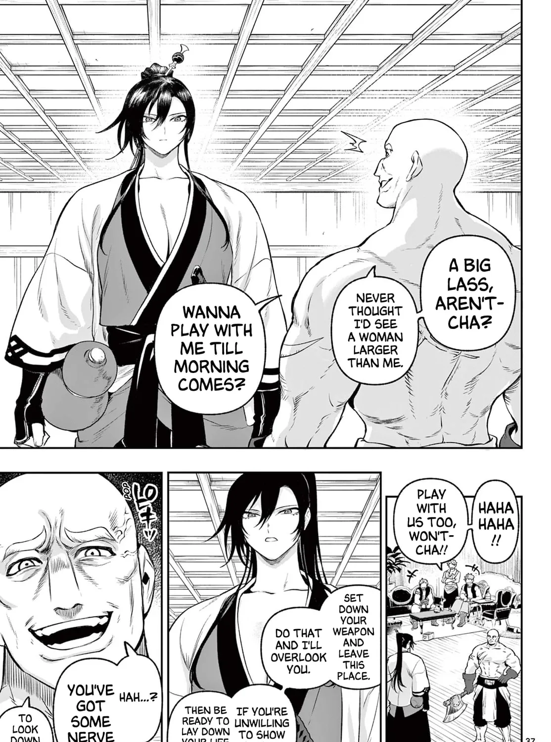 KaguRai: Kagura to Raito Chapter 2 page 73 - 