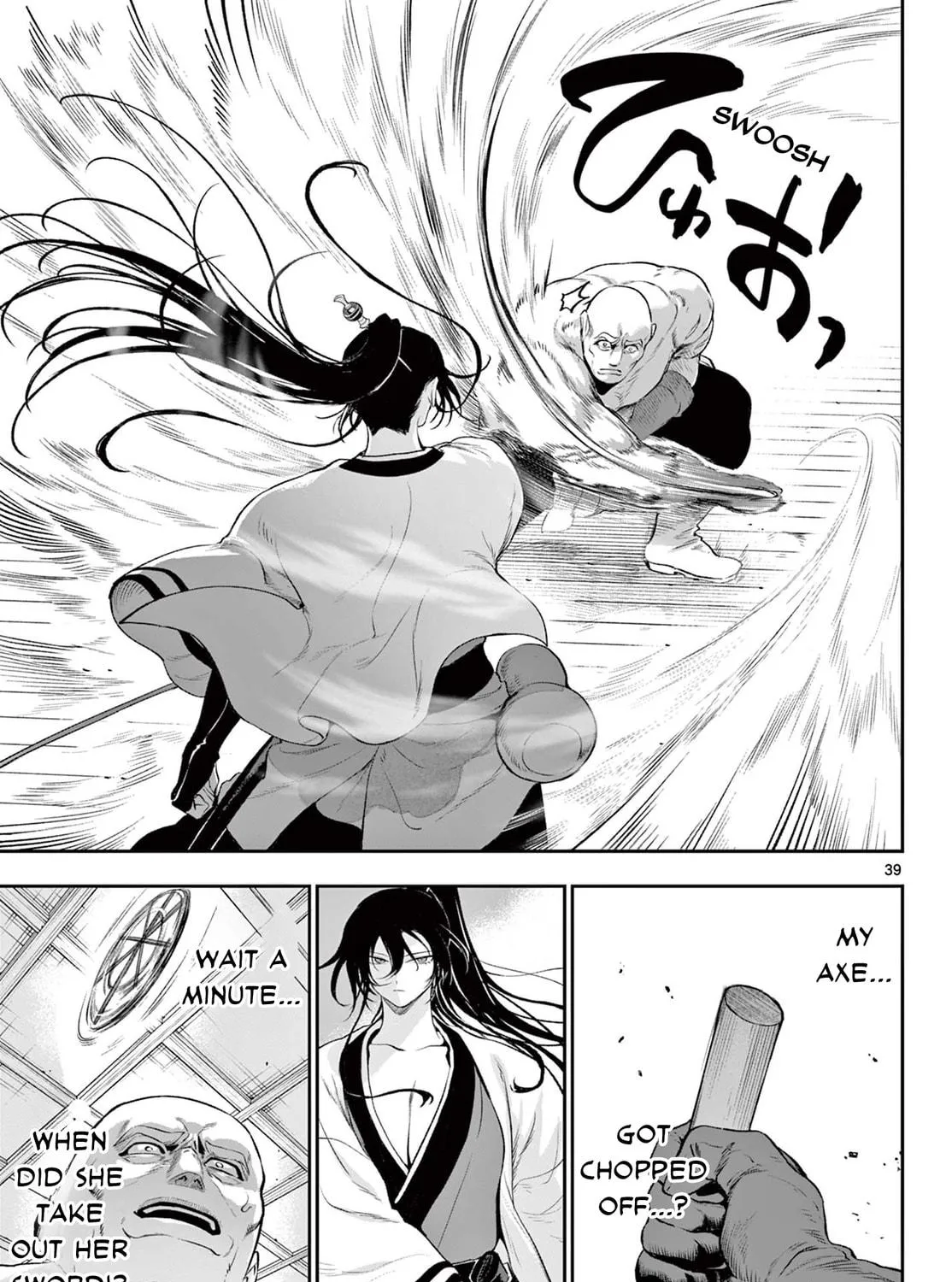 KaguRai: Kagura to Raito Chapter 2 page 77 - 