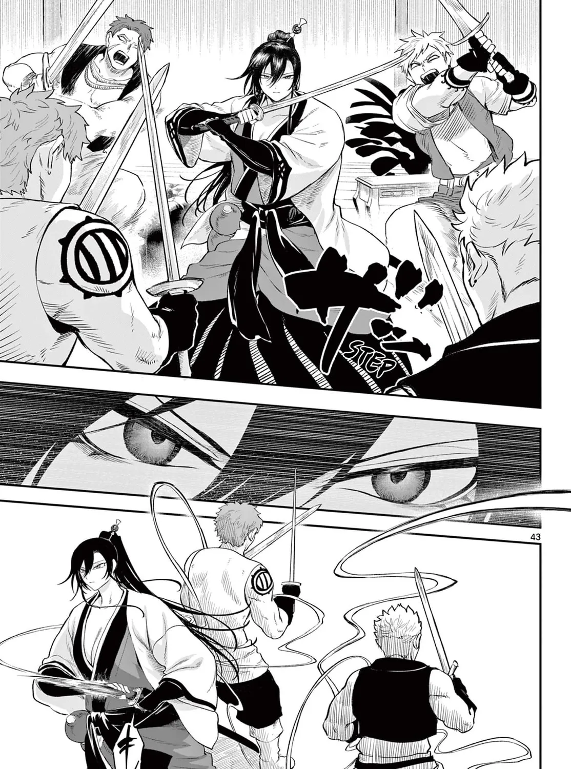 KaguRai: Kagura to Raito Chapter 2 page 85 - 