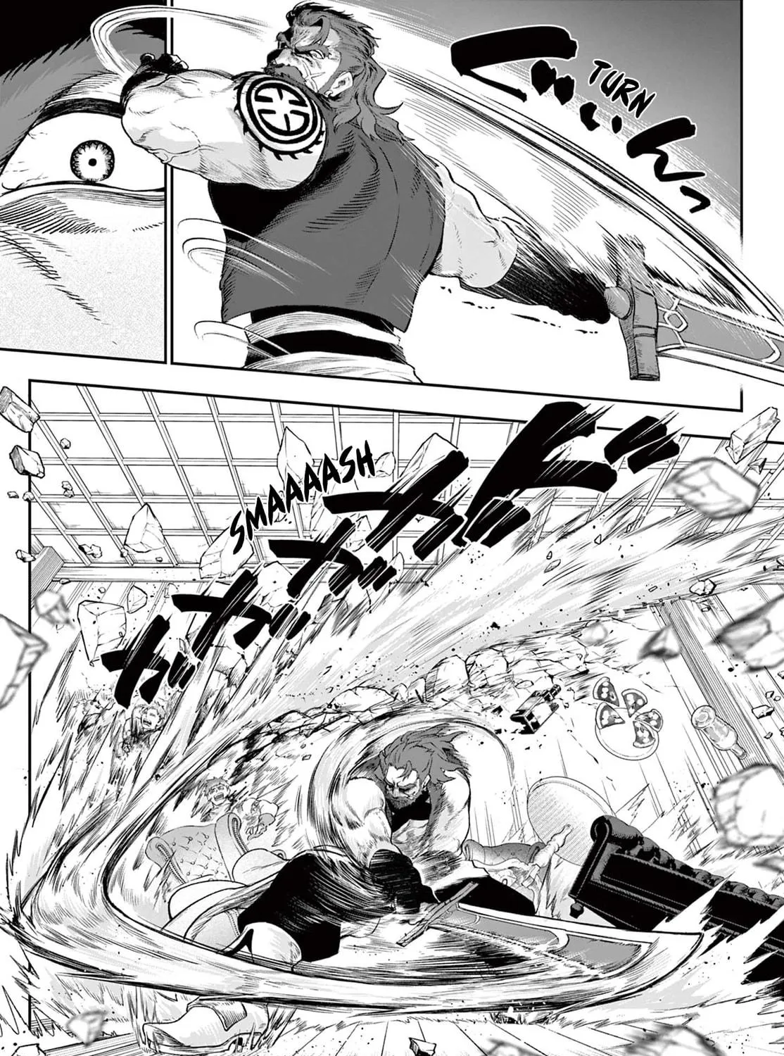 KaguRai: Kagura to Raito Chapter 2 page 89 - 