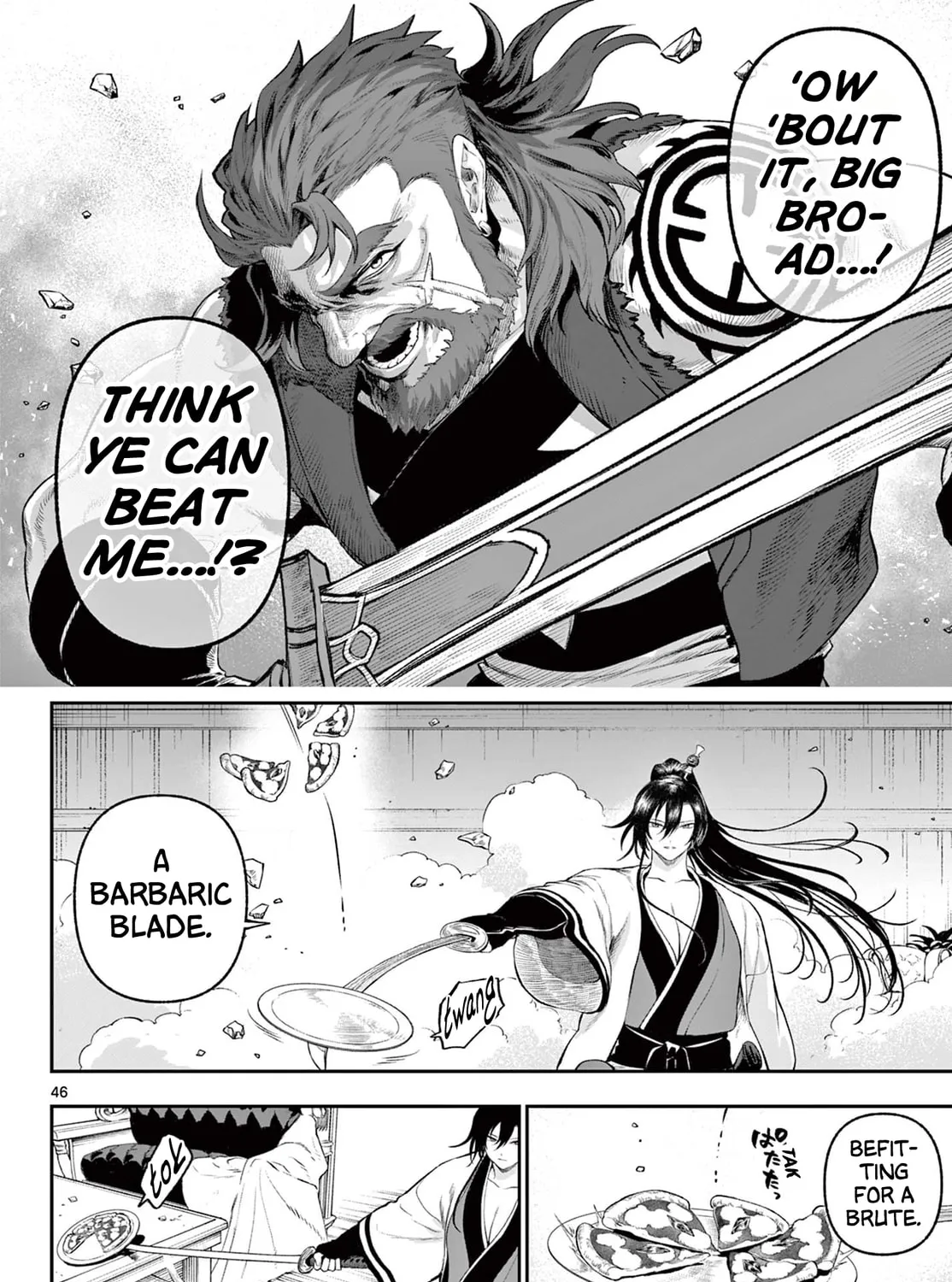 KaguRai: Kagura to Raito Chapter 2 page 91 - 