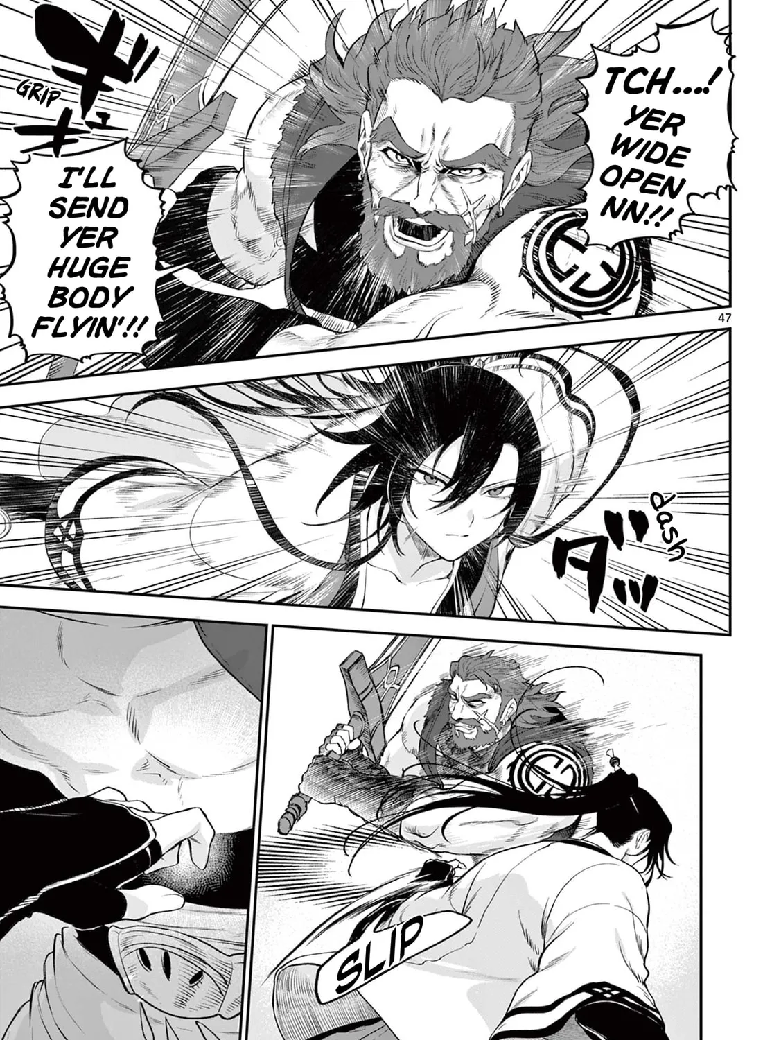 KaguRai: Kagura to Raito Chapter 2 page 93 - 
