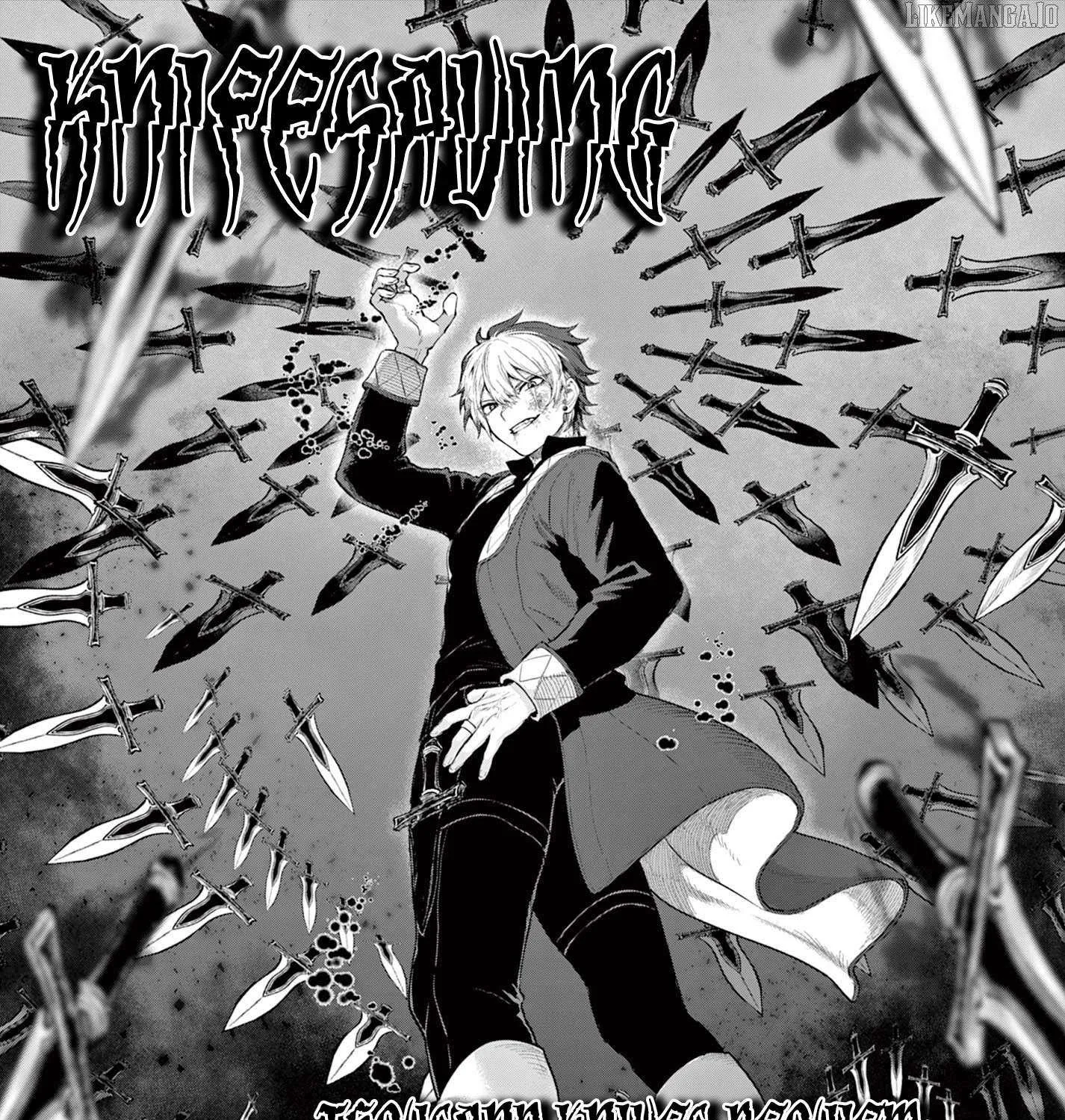 KaguRai: Kagura to Raito Chapter 20 page 11 - 
