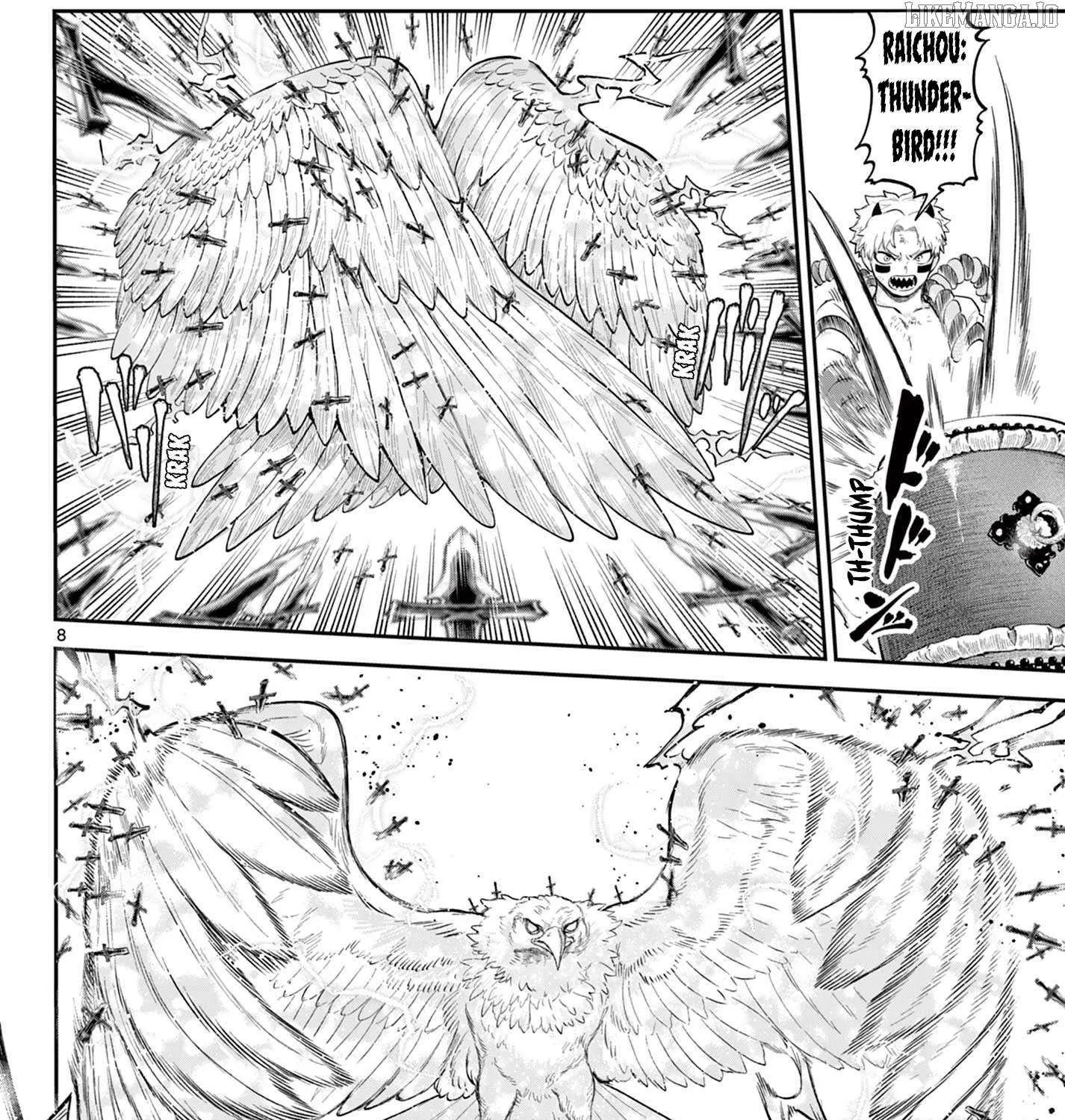 KaguRai: Kagura to Raito Chapter 20 page 15 - 