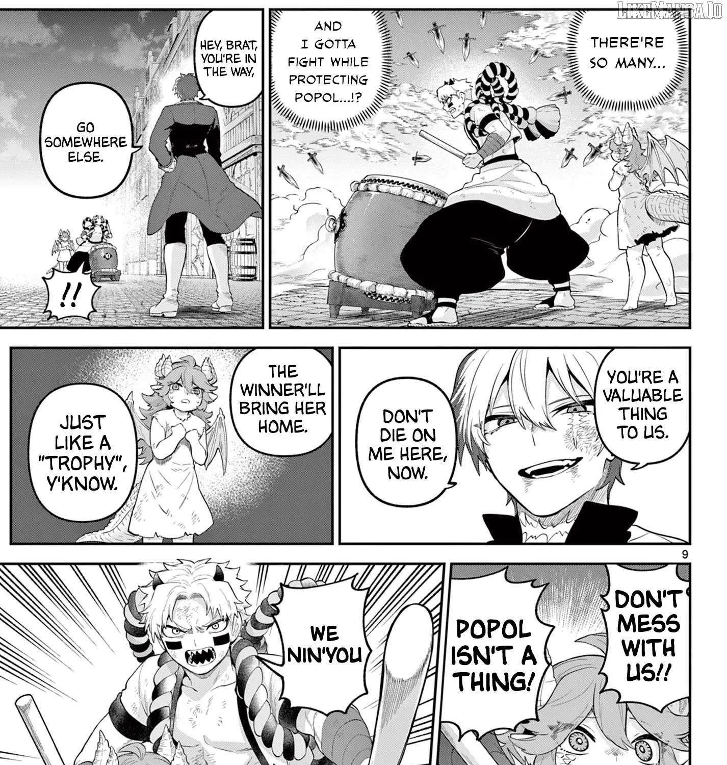 KaguRai: Kagura to Raito Chapter 20 page 17 - 