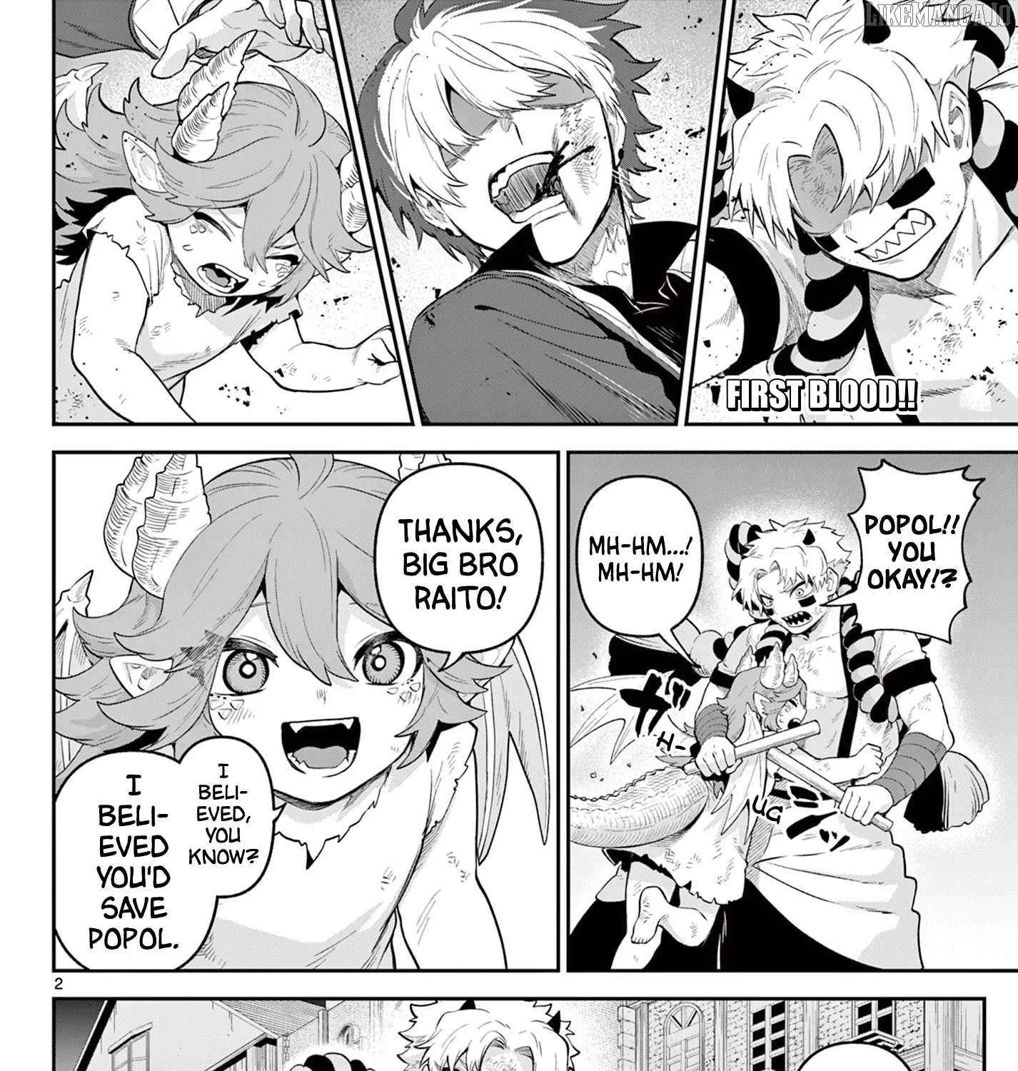 KaguRai: Kagura to Raito Chapter 20 page 3 - 