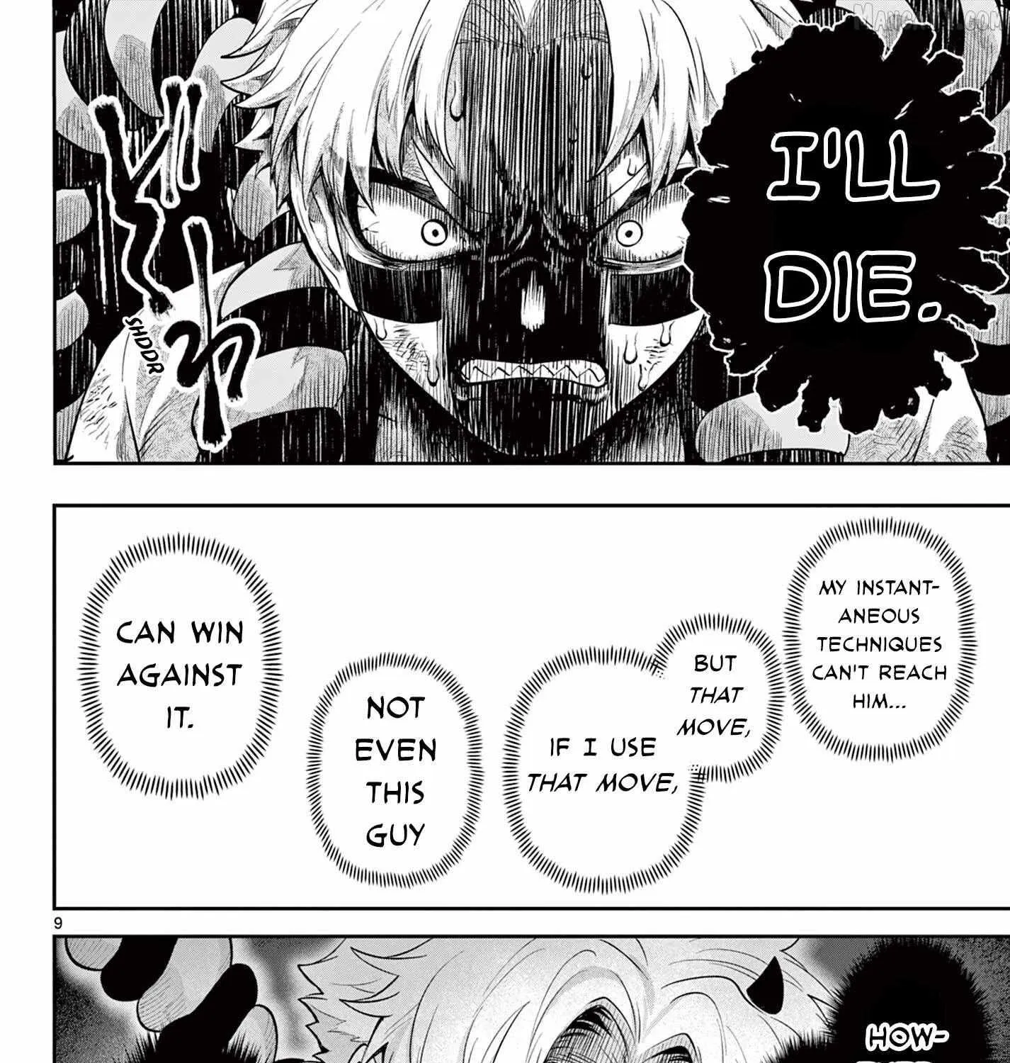KaguRai: Kagura to Raito Chapter 21 page 20 - 