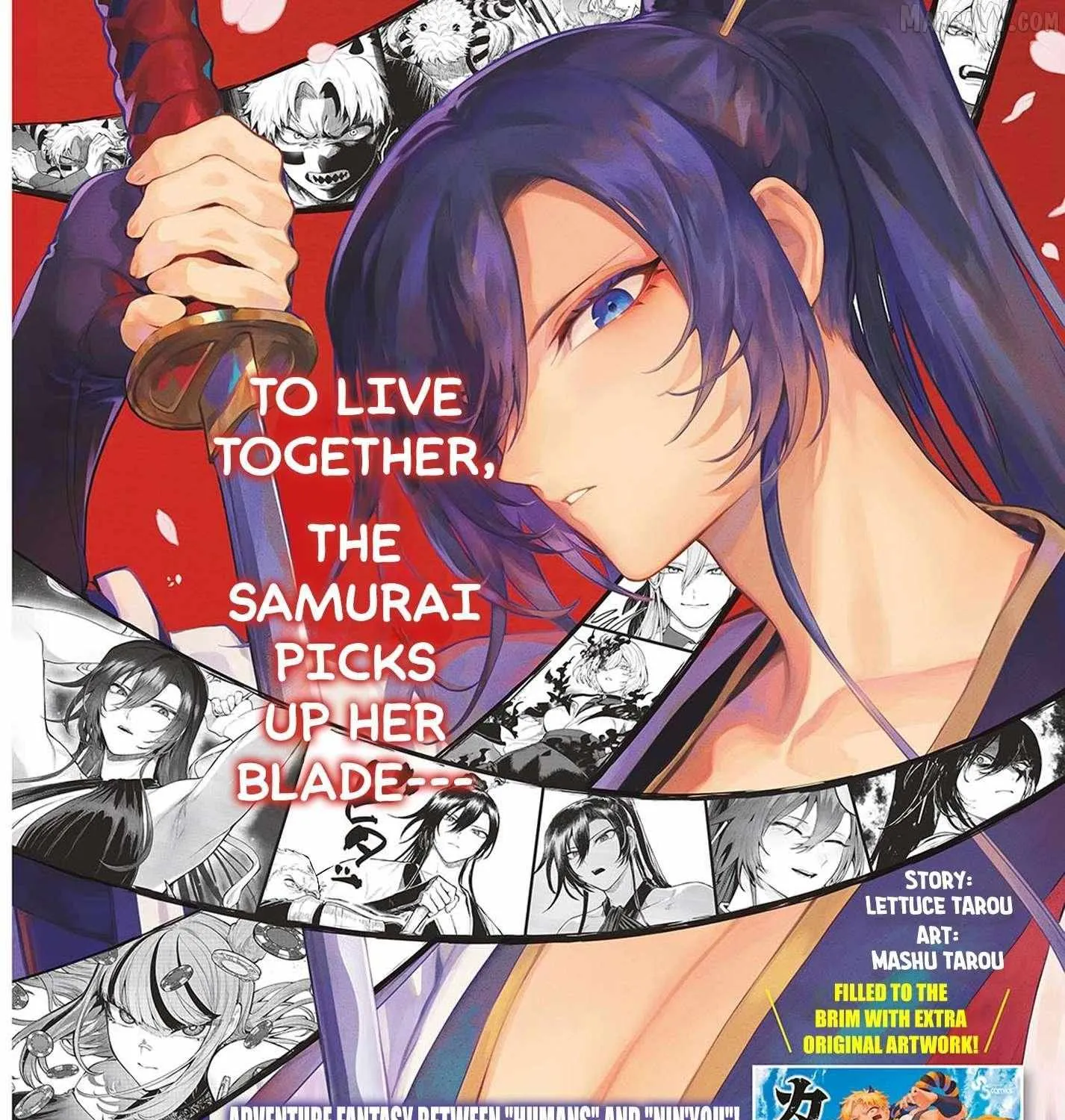 KaguRai: Kagura to Raito Chapter 21 page 4 - 