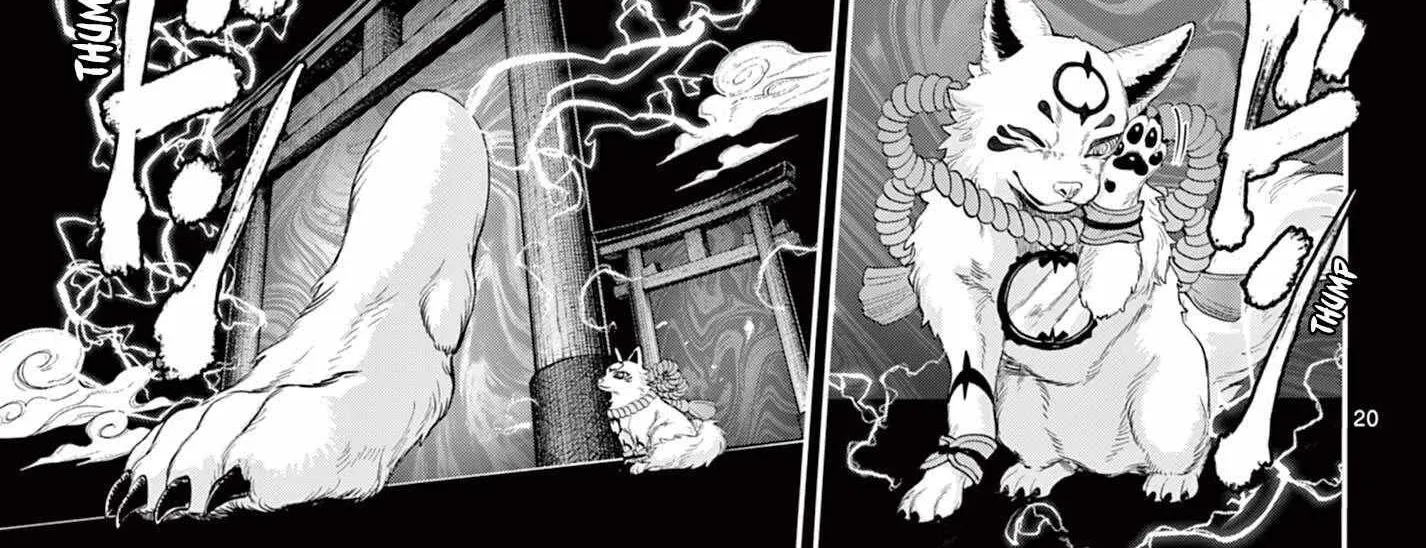 KaguRai: Kagura to Raito Chapter 21 page 43 - 