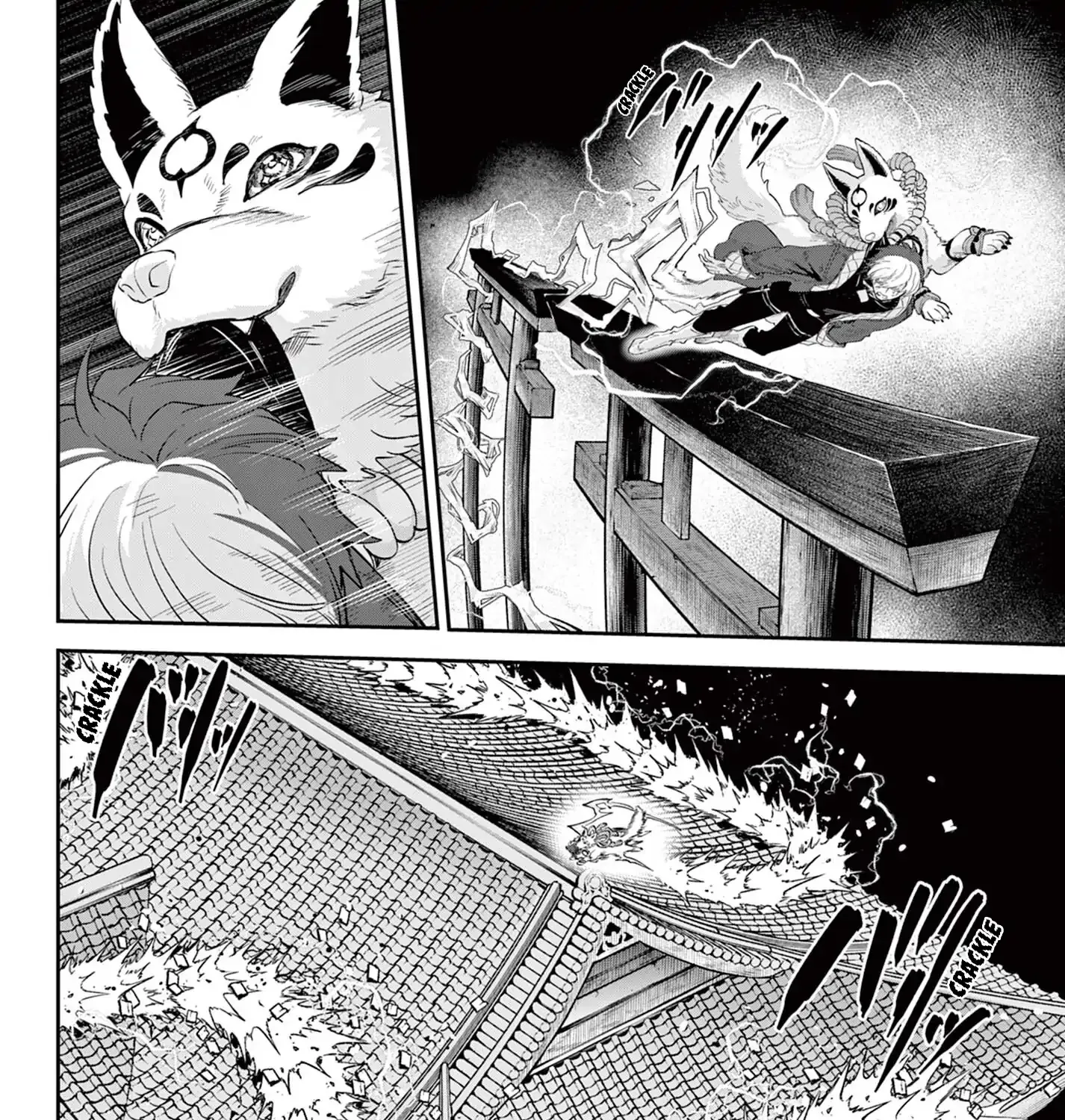 KaguRai: Kagura to Raito Chapter 22 page 12 - 