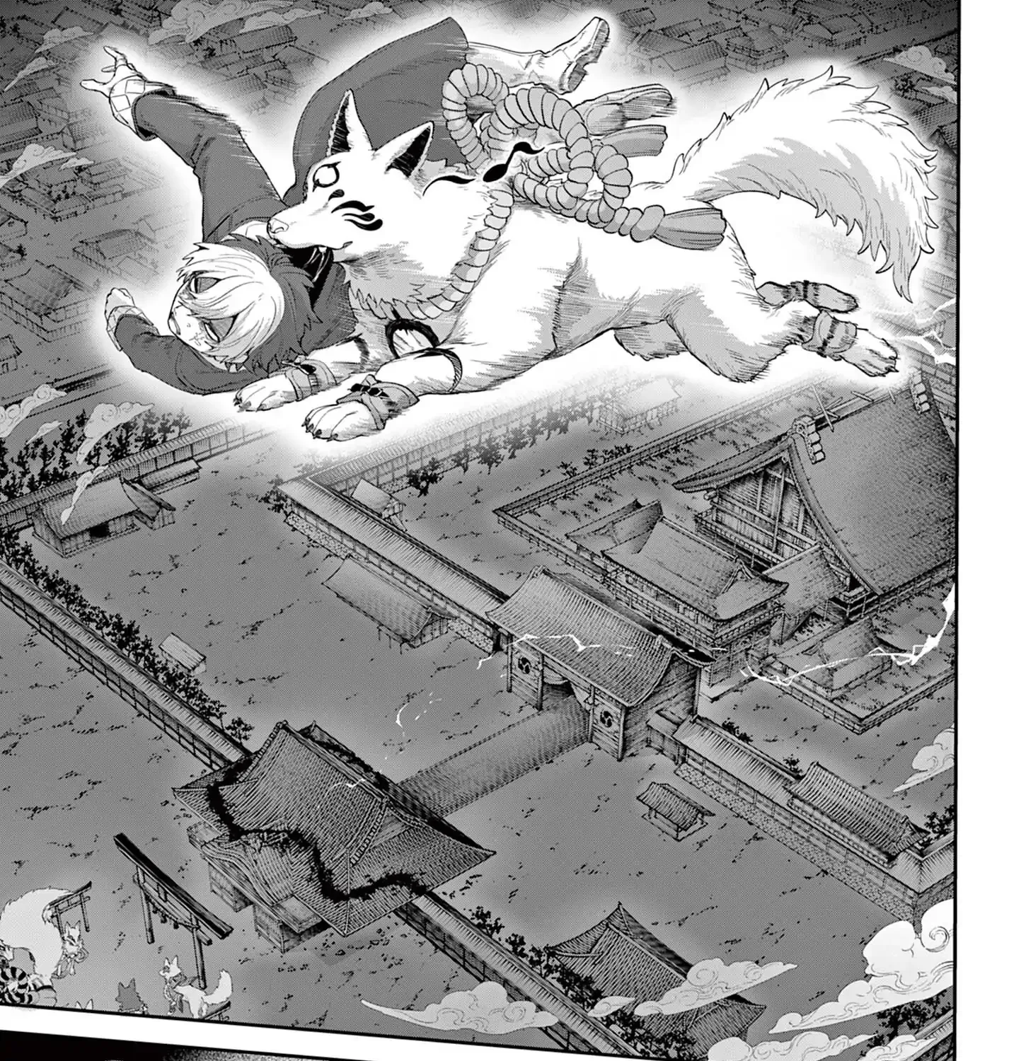 KaguRai: Kagura to Raito Chapter 22 page 14 - 