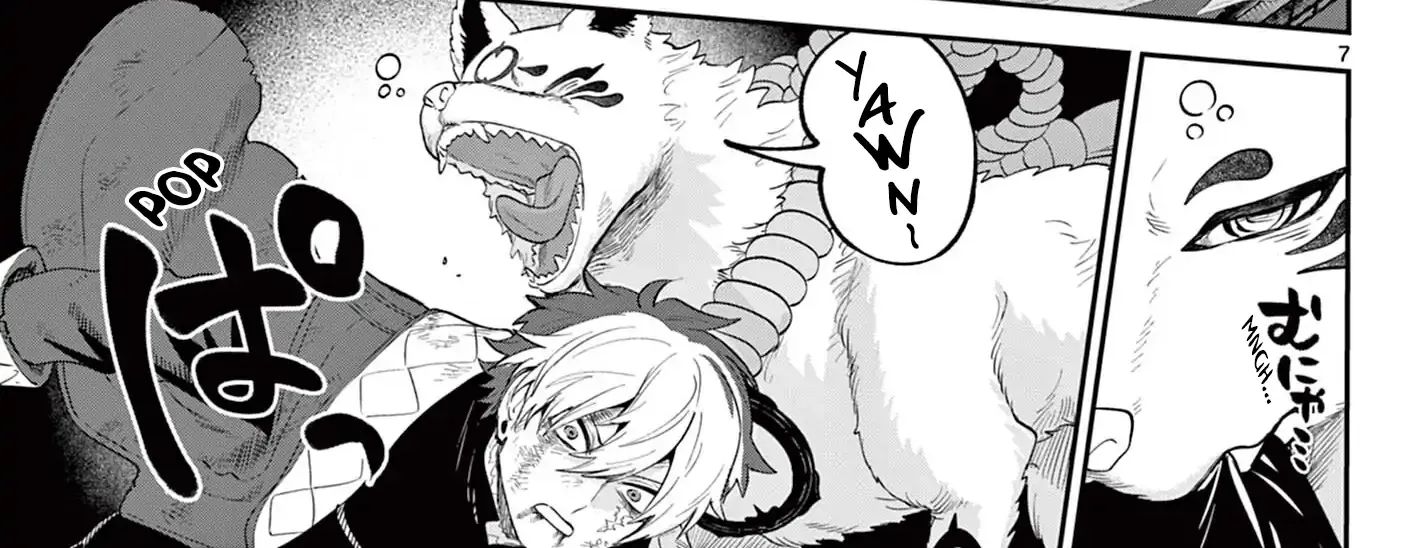 KaguRai: Kagura to Raito Chapter 22 page 15 - 