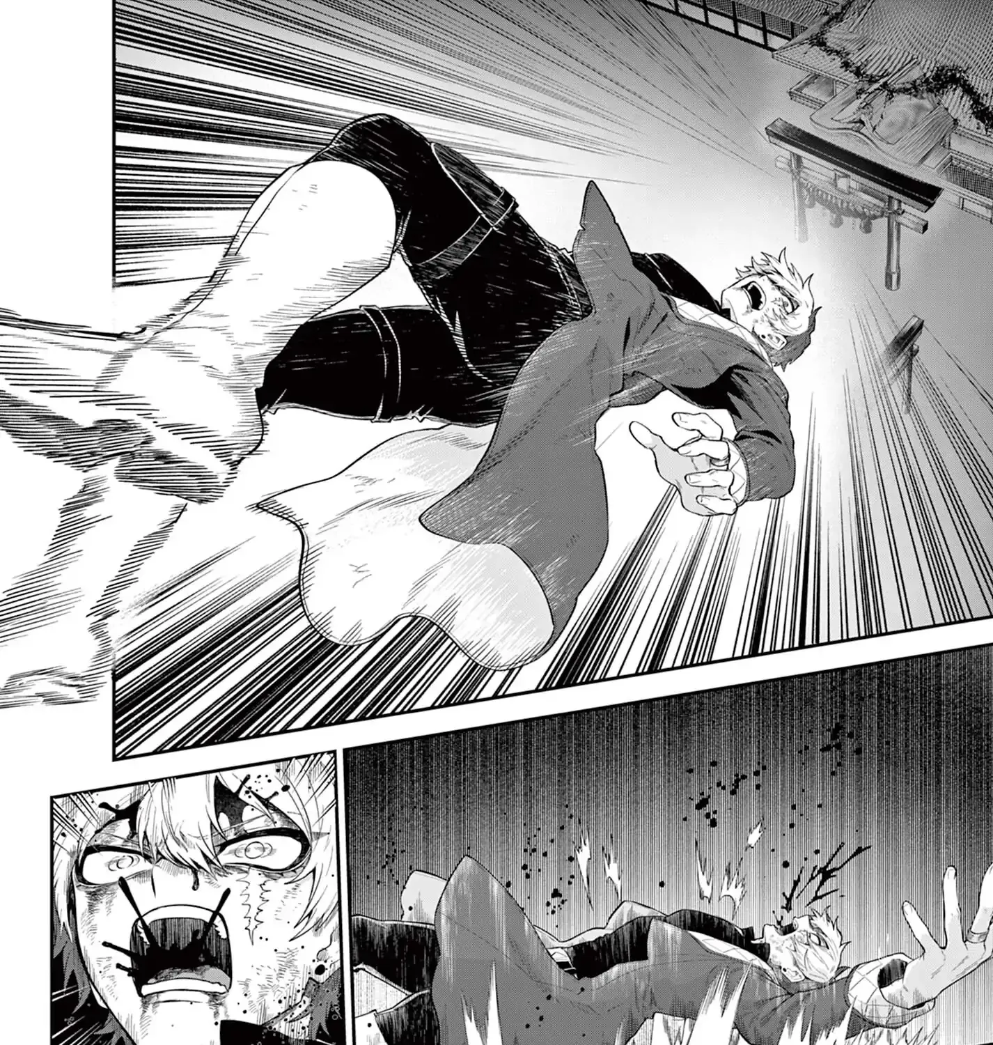 KaguRai: Kagura to Raito Chapter 22 page 16 - 