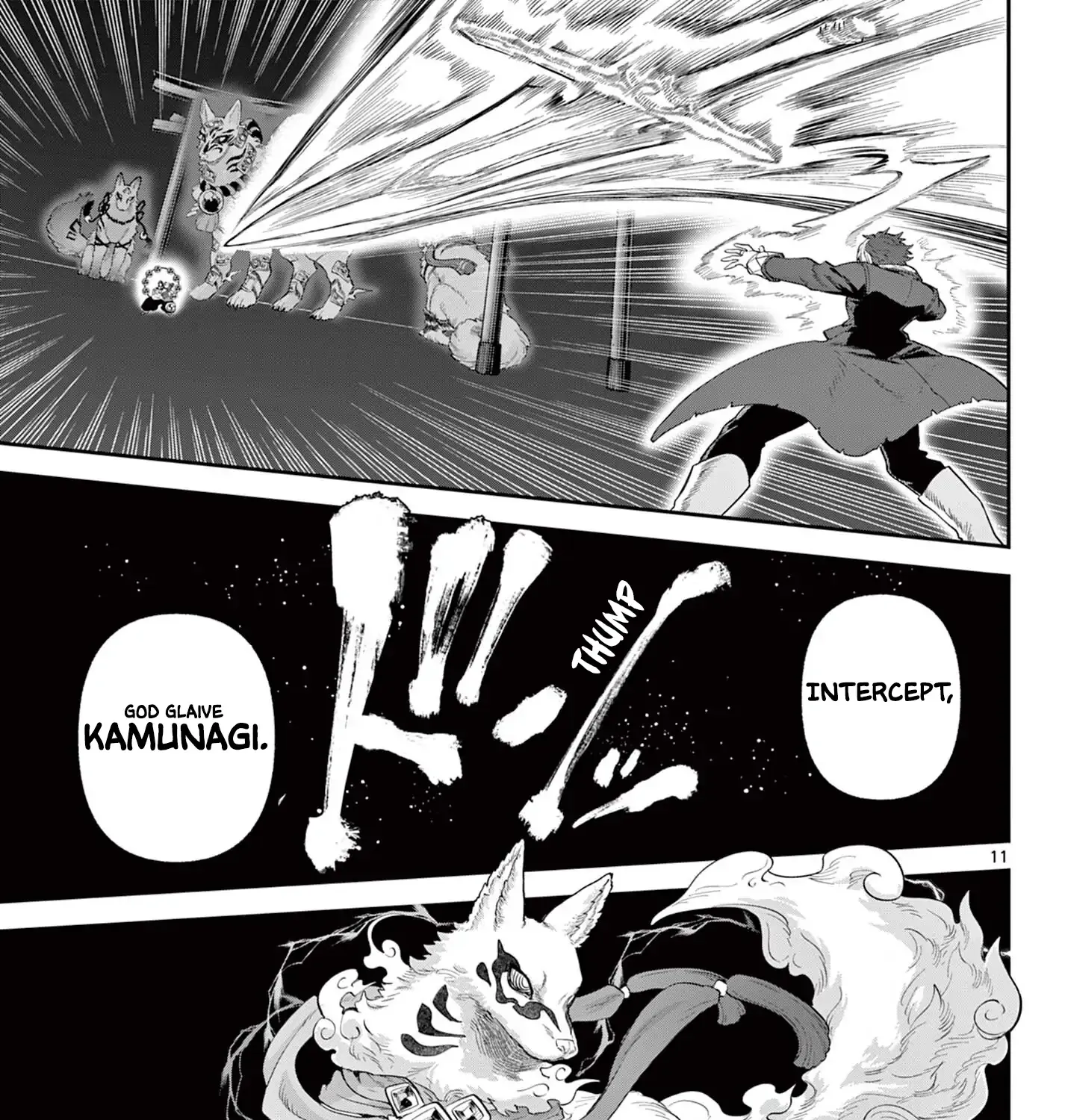 KaguRai: Kagura to Raito Chapter 22 page 22 - 