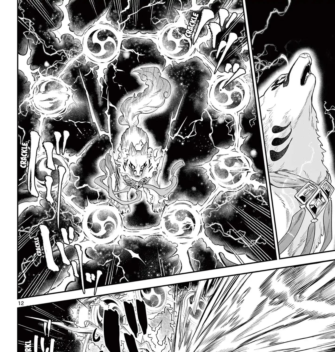 KaguRai: Kagura to Raito Chapter 22 page 24 - 