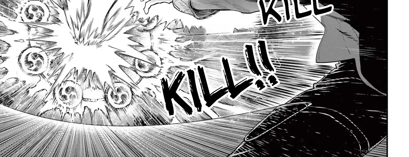 KaguRai: Kagura to Raito Chapter 22 page 27 - 